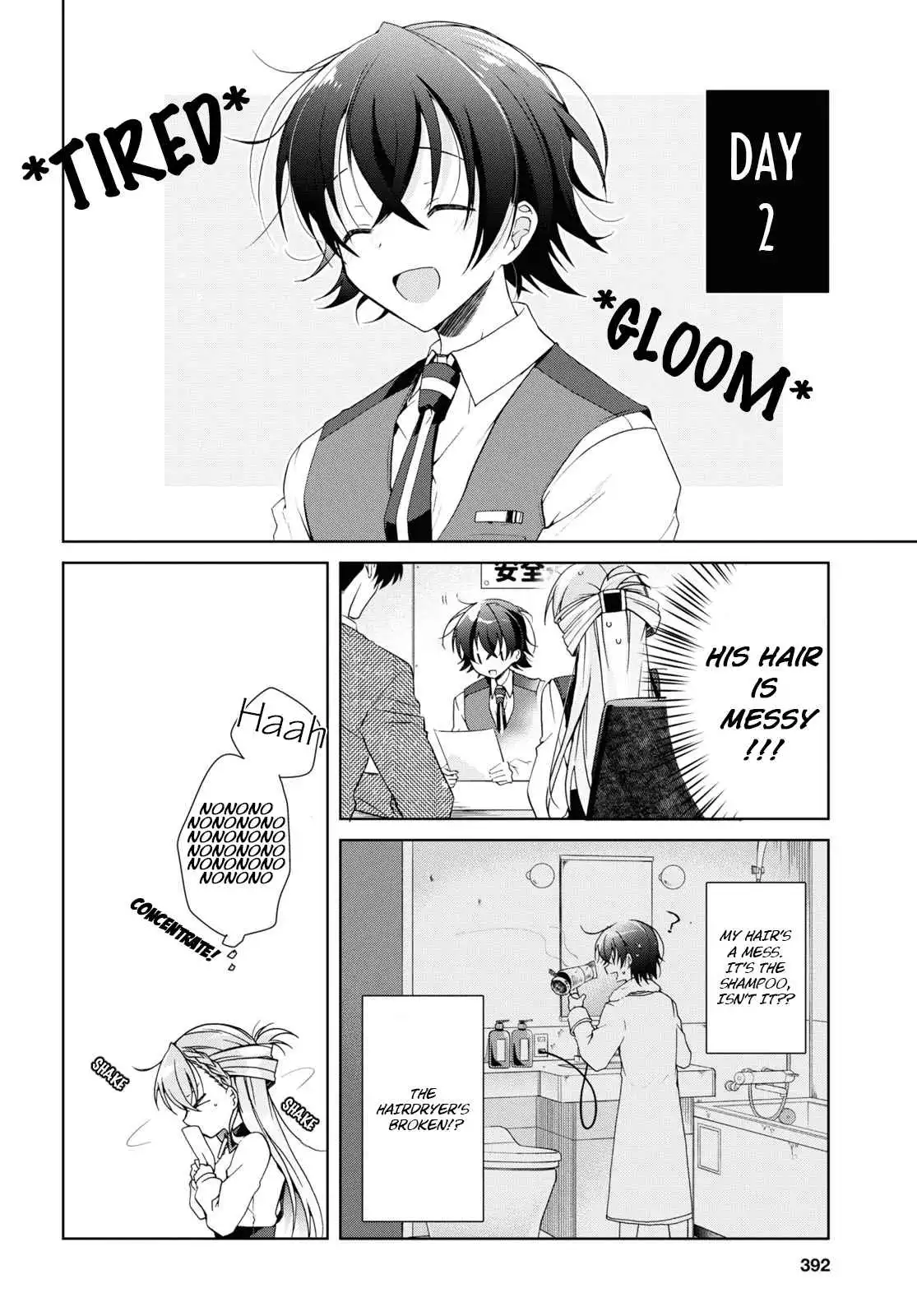 Isshiki-san wa Koi wo shiritai Chapter 12 12